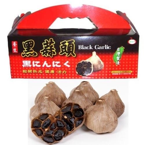 鑽石級黑蒜 BLACK GARLIC養生特級黑蒜頭禮盒(8顆裝)