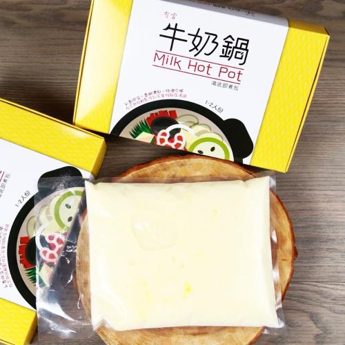 淇姐廚房 牛奶鍋湯底 2包(900g/包)