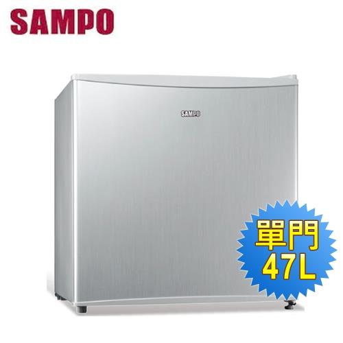 SAMPO 聲寶 47公升單門冰箱SR-A05