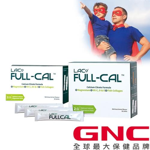 GNC健安喜 FullCal優鎂鈣 頂級檸檬酸鈣配方 60包+30包