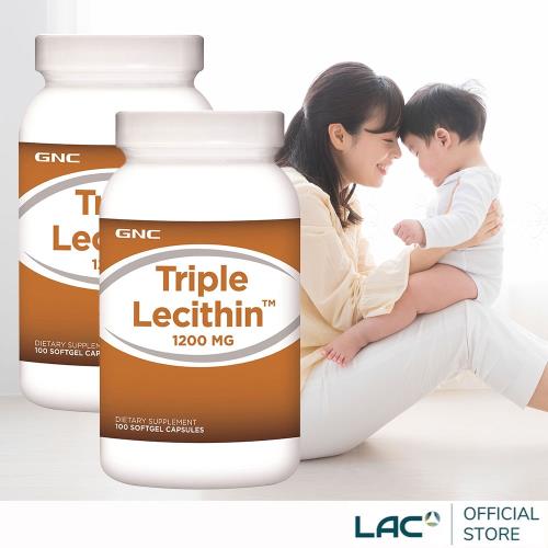 【LAC利維喜】即期良品 2入組 GNC健安喜 三效卵磷脂膠囊100顆