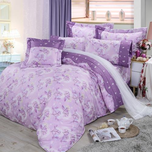 FITNESS 精梳棉雙人七件式床罩組-蒲花戀曲(紫)