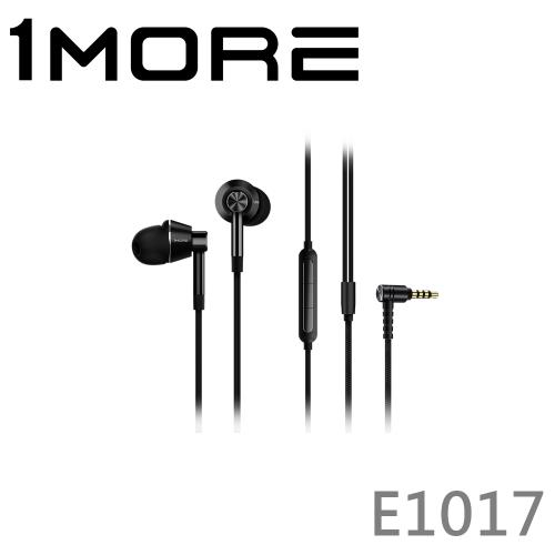 1More E1017雙單體好音質入耳式圈鐵耳機
