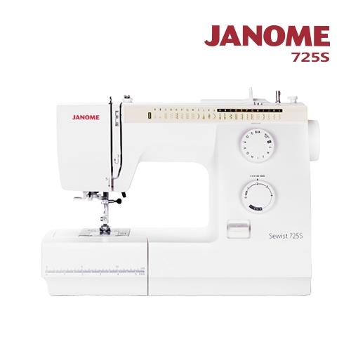 日本車樂美JANOME  725S 機械式縫紉機