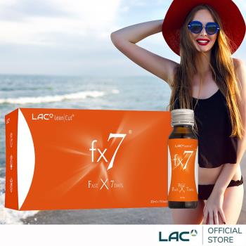 【LAC利維喜】LeanCut Fx7優纖速飲10瓶(藤黃果/綠咖啡豆/綠茶萃取物/運動纖盈/女性保健)