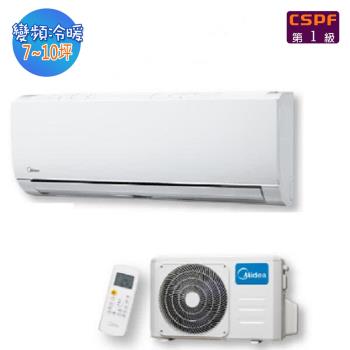 冷氣 8 10坪 窗型 依坪數 Etmall東森購物