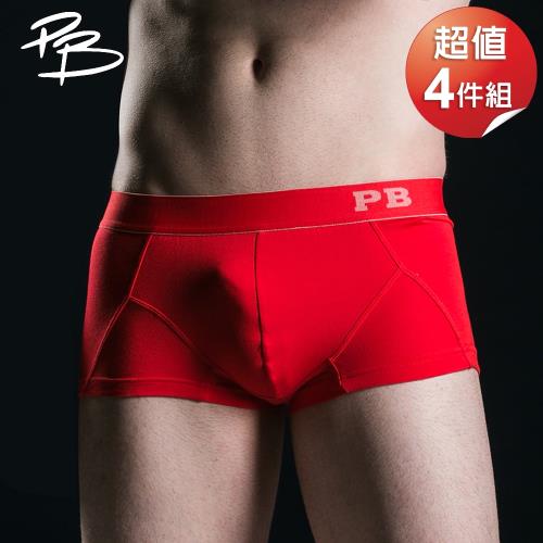 PB 皮爾帕門 平口褲 繽紛亮彩 超值4件(紅/藍)