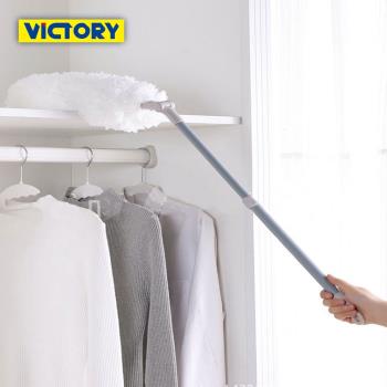 VICTORY-冷氣機長柄伸縮除塵撢子2入