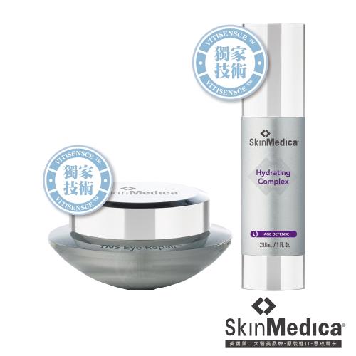 SkinMedica思玫蒂卡-頂級極潤補水精華液29.6ml＋全效緊緻無痕眼霜14.2g