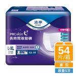 【添寧】長時間敢動褲(L-XL9片x6包/箱)