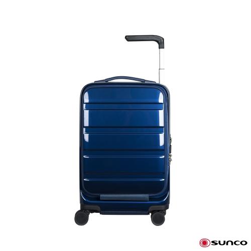 日本SUNCO 19.5吋 獨家專利單柄拉桿箱 登機箱 藍色