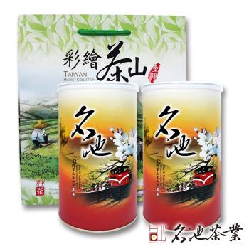 【名池茶業】世界級典藏阿里山輕焙果香烏龍 300gx4附提袋x2(型錄品)