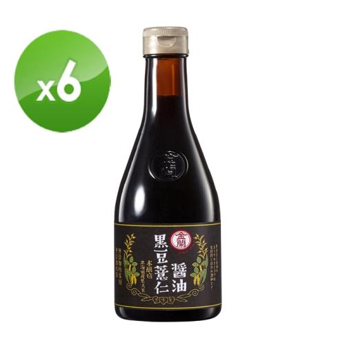 金蘭 黑豆薏仁醬油6入