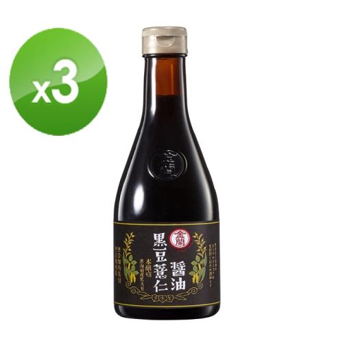 金蘭 黑豆薏仁醬油3入