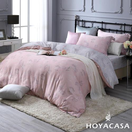 HOYACASA華爾芳庭 加大六件式天絲兩用被床罩組