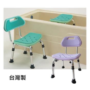 【感恩使者】舒適輕便洗澡椅 ZHTW1781-椅背可拆式-重量輕-臺灣製