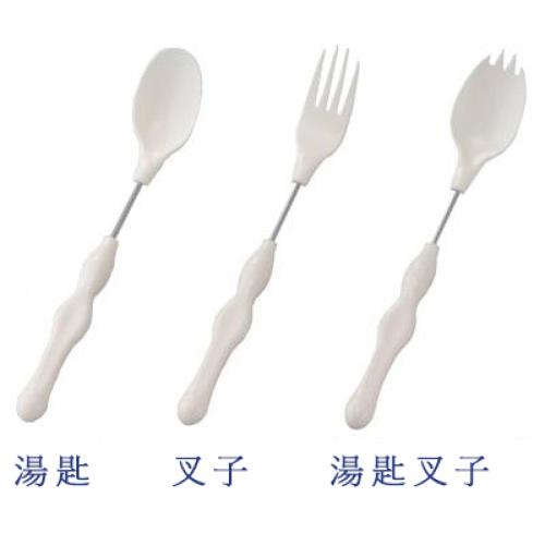 老人當家-齊藤可彎曲式湯匙・叉子・湯匙叉子 -大