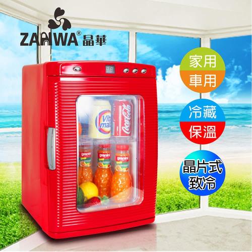 ZANWA晶華 冷熱兩用電子行動冰箱/冷藏箱/保溫箱/孵蛋機 CLT-25L