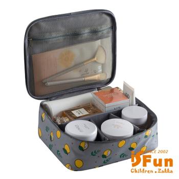 iSFun 立體鋪棉 動物盥洗化妝箱包 多款可選
