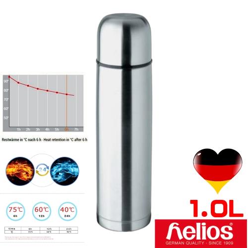 德國helios 海利歐斯Sport系列不鏽鋼保溫瓶1.0l