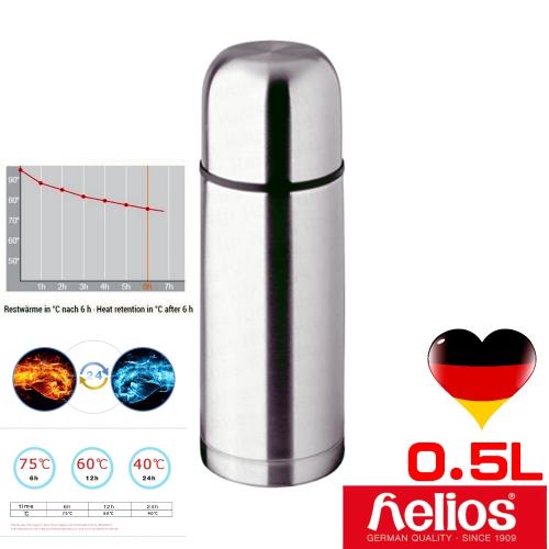 【德國helios 】海利歐斯Sport系列不鏽鋼保溫瓶0.5l