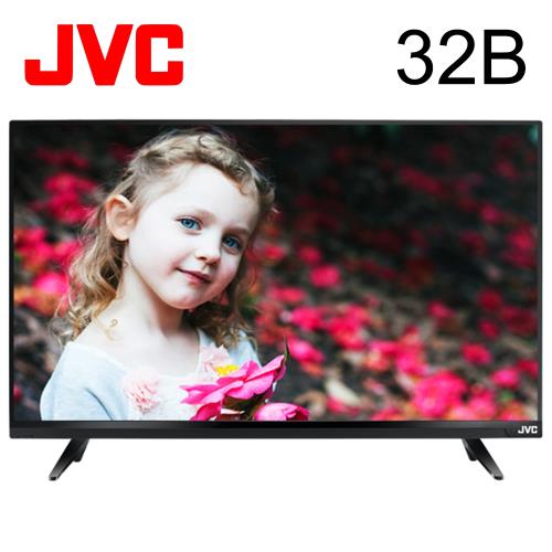 JVC 32吋 HD液晶顯示器(32B)