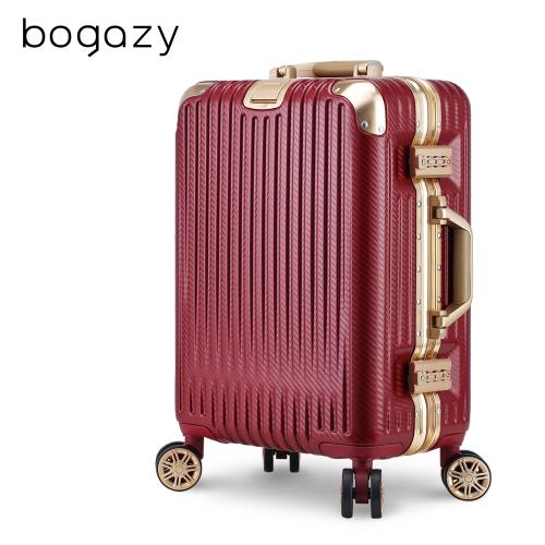 Bogazy 浪漫輕旅 26吋鋁框新穎漸消線條設計行李箱(多色任選)