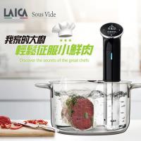 重磅回歸【LAICA 萊卡】 低溫料理舒肥棒 SVC107L1-贈舒肥食譜