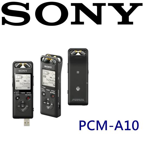 SONY PCM-A10 可調節式可無線方式控制錄製作業專業立體聲無線藍芽錄音