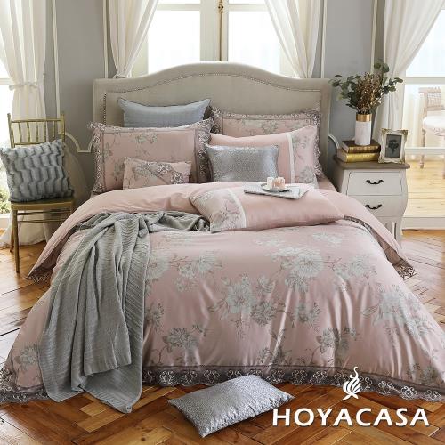 HOYACASA薇爾蒂雅 加大蕾絲緹花兩用被床罩八件組+贈遠紅外線發熱被一入-型(網)