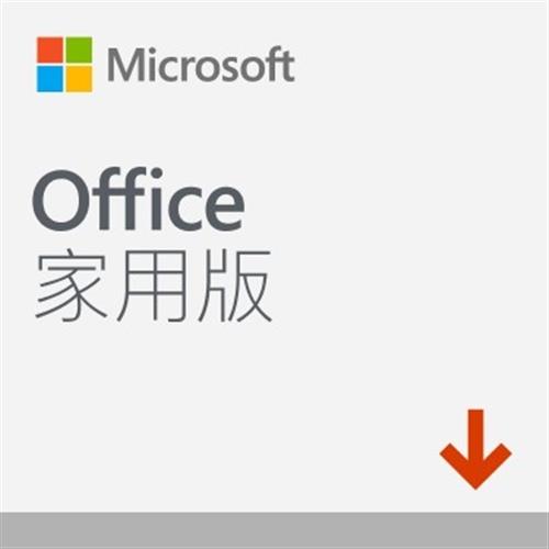 Office 2019 家用版 ESD數位下載,多國語言,PC/Mac通用,OS:W10