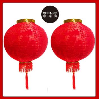 摩達客-農曆春節元宵-16吋植絨魚福紅燈籠(一組兩入)