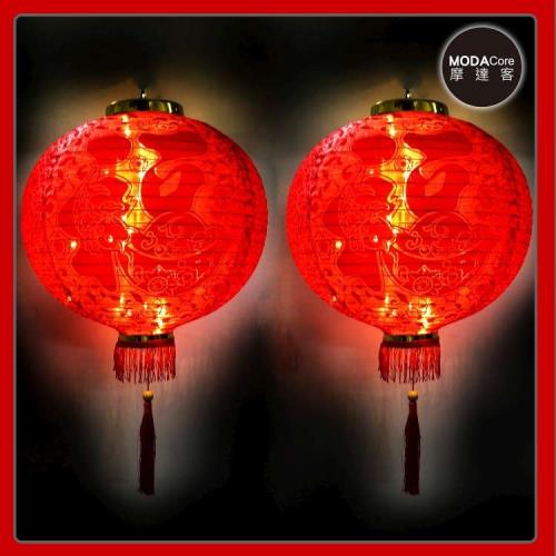 摩達客-農曆春節元宵-16吋植絨魚福紅燈籠(一組兩入)+LED50燈插電式燈串暖白光(附IC控制器)