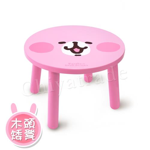 Kanahei 卡娜赫拉 大臉兔兔 矮凳 椅子 和室椅 兒童椅(正版授權台灣製)
