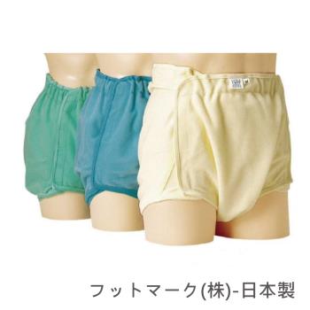 感恩使者 成人用尿布褲 U0110-尺寸M/黃色(穿紙尿褲後使用 加強防漏)-日本製