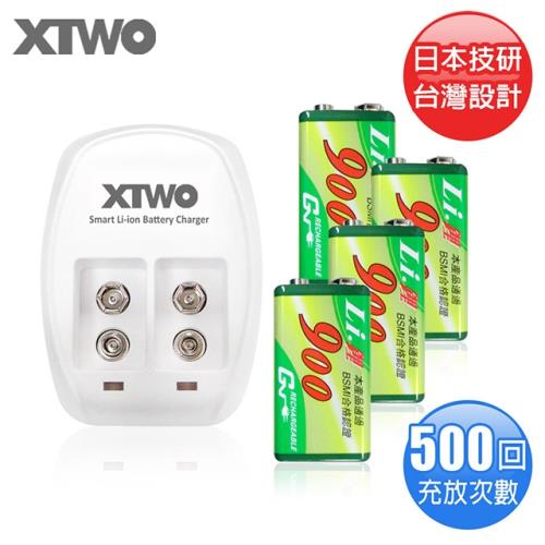 XTWO X GN 高容量9V鋰電池充電組(附4顆電池)