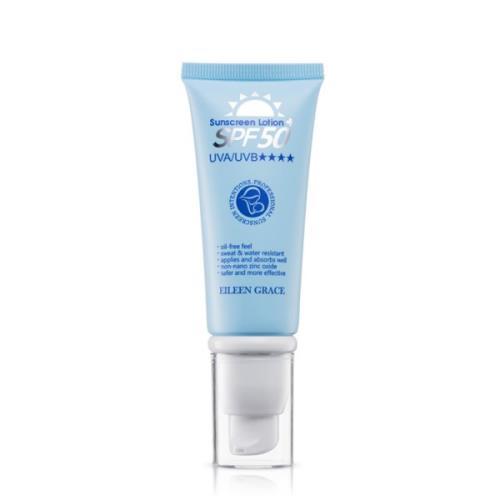 妍霓絲 SPF50+清爽高效防曬乳(夏威夷友善海洋)40ml 