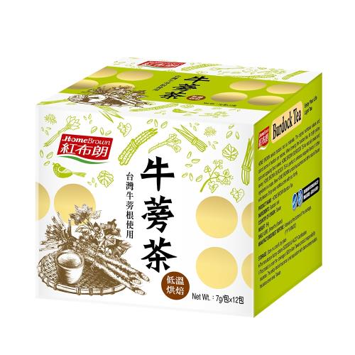 任選 紅布朗 牛蒡茶 (7g x12茶包/盒)