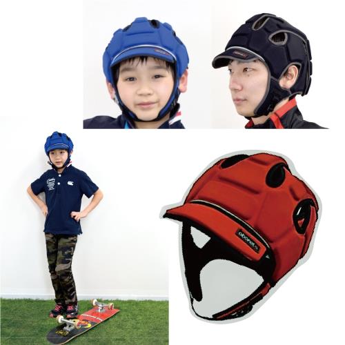感恩使者~全方位頭部保護帽 W2183-降低重傷風險 頭部護具 戶外運動時也可使用 (日本企劃設計)