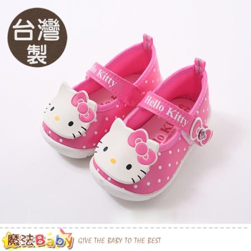 魔法Baby 女寶寶鞋 台灣製Hello kitty正版女童公主鞋 sk0634