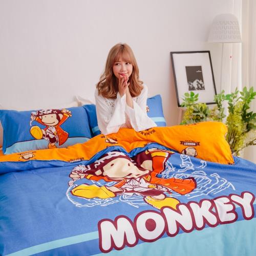 獨家潮牌 BANANA MONKEY 猴子全版印花法藍紗雙人被套床包四件組-淘氣海盜