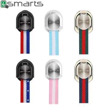 4smarts LOOP-GUARD 時尚立架指環手機支架-條紋
