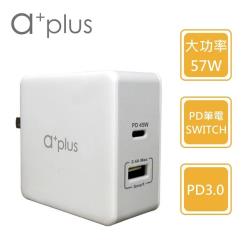 A Plus Pd57w Type C Usb極速筆電 Switch 手機 平板萬用充電器apd 57w Usb 充電頭 Etmall東森購物