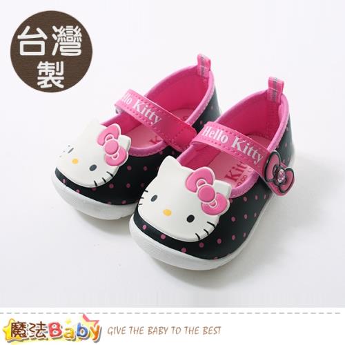 魔法Baby 女寶寶鞋 台灣製Hello kitty正版女童公主鞋 sk0635