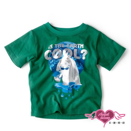 天使霓裳-童裝 酷熱熊 兒童休閒短袖T恤上衣(綠) J1012350