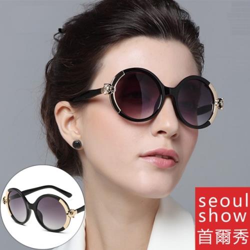 Seoul Show首爾秀 黑金豹頭圓框太陽眼鏡UV400墨鏡 1518