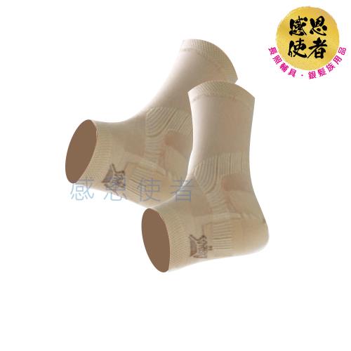感恩使者 腳跟護套護具 H0351 -吸收衝擊 腳踝與腳跟固定防護(山進肢體護具)-日本製