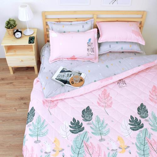 艾莉絲-貝倫 小森林(6x7呎)四件式雙人特大(100%純棉)AB版雙面鋪棉床罩組(粉紅色)