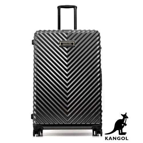 KANGOL - 英國袋鼠奢華V款立體髮絲紋鋁框20吋行李箱-共2色