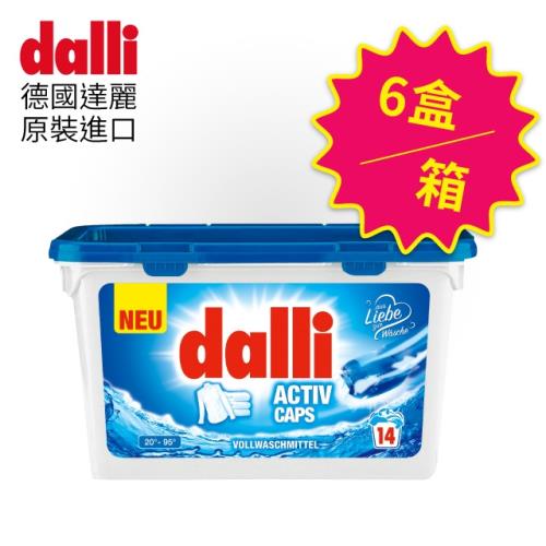 德國達麗Dalli  強效洗衣膠囊14球x6盒+贈香氛抗菌液1.35Lx1